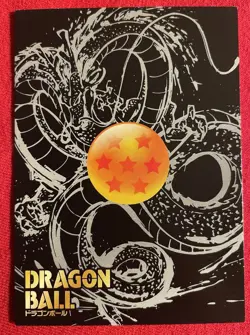 Dragon Ball Super Heroes- Blue Son Gohan CP-Card # LZ02 CP08 - Image 3