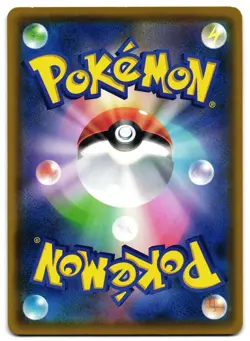 EEVEE 295/SM-P - NM - DAIICHI PAN PROMO JAPANESE POKEMON CARD - Image 2