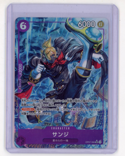 Sanji (Alt Art) OP07-064 SR 500 Years in the Future ONE PIECE Card Game Japanese - Image 1