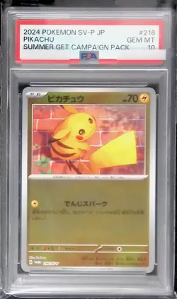 216/SV-P PROMO Pikachu Pokemon Card Summer is Here! PSA10 - Image 1