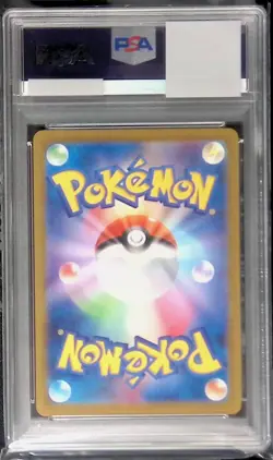 216/SV-P PROMO Pikachu Pokemon Card Summer is Here! PSA10 - Image 2