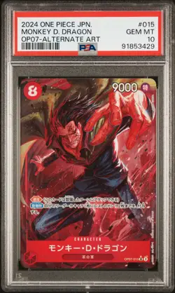 2024 One Piece Monkey D. Dragon OP07-015 Japanese PSA 10 Graded Card - Image 1