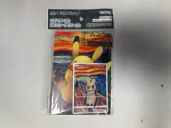 2018 SEALED MINT Mimikyu 289/SM-P Munch Scream Promo Pokemon Card Japanese - Image 1