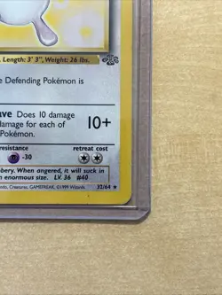 Pokemon TCG Wigglytuff Jungle 32/64 1st Edition Non-Holo Card LP - Image 2