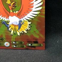 Ho-oh Pokemon Diamond pearl Card Japanese Bromides DX 15 Very Rare Japan F/S - Image 3
