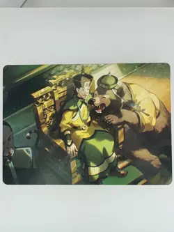 MTG Art Series: Avatar: The Last Airbender The Earth King Art Card 15 NM - Image 1