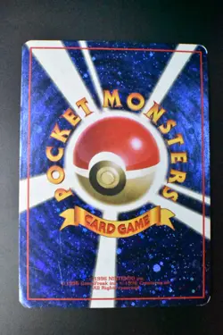 Trade Please! Trainer Campaign Promo 1998 Holo Back Japanese Pokemon Card - Image 5