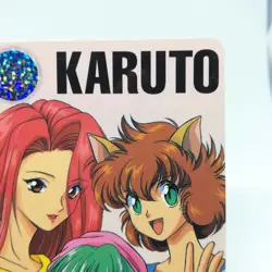 291 KARUTO YuYu Hakusho Card Shueisha JAPAN AMADA Super Battle BANDAI - Image 3