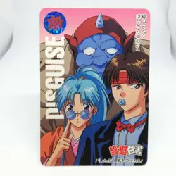 265 KOENMA YuYu Hakusho Card Shueisha JAPAN AMADA BANDAI JUＭP Super Battle - Image 1