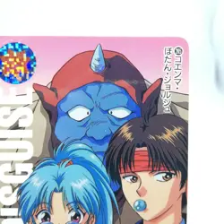 265 KOENMA YuYu Hakusho Card Shueisha JAPAN AMADA BANDAI JUＭP Super Battle - Image 3