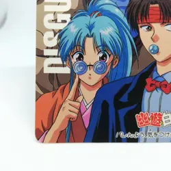 265 KOENMA YuYu Hakusho Card Shueisha JAPAN AMADA BANDAI JUＭP Super Battle - Image 4