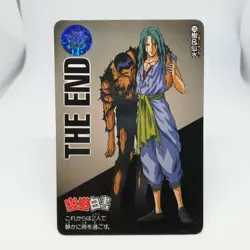 236 Itsuki yomi YuYu Hakusho Card Shueisha AMADA Super Battle Jump JAPAN TCG - Image 1