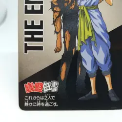 236 Itsuki yomi YuYu Hakusho Card Shueisha AMADA Super Battle Jump JAPAN TCG - Image 4