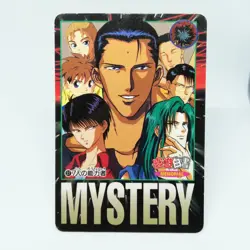 27 Sensui Team YuYu Hakusho Card Shueisha AMADA Super Battle Jump JAPAN - Image 1