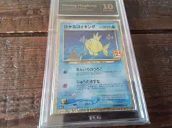 Pokemon Cards promo Holo 010/025 magikarp ar sr ex graded slab card gold art b38 - Image 2