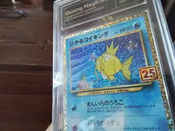 Pokemon Cards promo Holo 010/025 magikarp ar sr ex graded slab card gold art b38 - Image 5