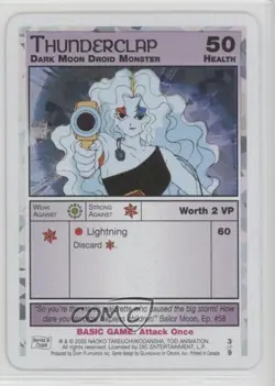 2000 Sailor Moon Collectible Card Game Premiere Series III Chase Promos #3 - Image 1