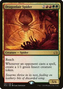Dragonlair Spider Planechase Anthology LP MTG - Image 1