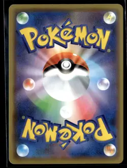 Pokemon Japanese Legendary Heartbeat S3a 055/076 Lugia Holo Rare - Image 2