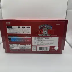 Pokemon TCG: Brilliant Energy "Fire" Gift Box (Chinese) NEW SEALED - Image 3