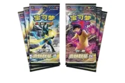 Pokemon TCG: Brilliant Energy "Fire" Gift Box (Chinese) NEW SEALED - Image 5