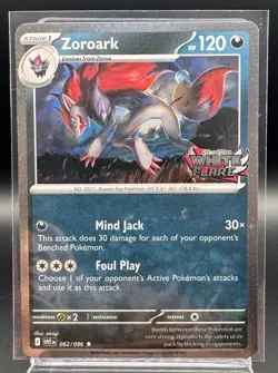 Black Bolt White Flare 012, 020, 034, 062/086 Stamped Promo Set Pokemon TCG NM - Image 5