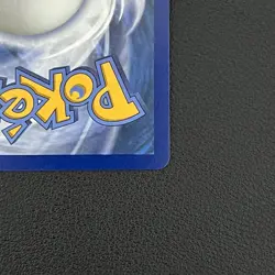 Pokemon TCG Thundurus Black Bolt #033/086 Masterball Pattern Holo - NM - Image 3