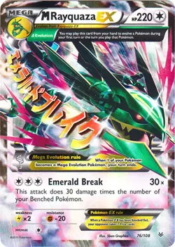Mega-Rayquaza-EX - 76/108 - Holo Rare EX NM, English Pokemon Roaring Skies - Image 1