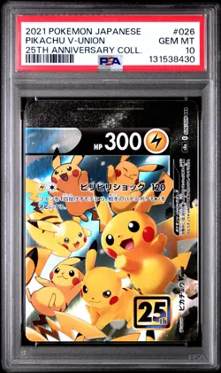 2021 POKEMON JPN 25TH ANV COLL #026 PIKACHU V-UNION PSA 10 - Image 1