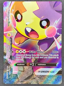 Pokemon Morpeko V-Union SWSH289 SWSH Black Star Promo NM - Image 1