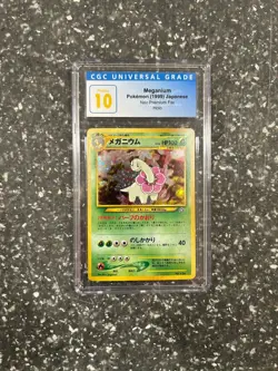 1999 Pokemon Japanese Neo Premium File Meganium Holo CGC Pristine 10 - Image 1