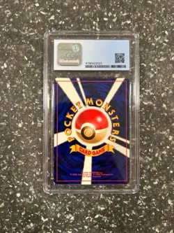 1999 Pokemon Japanese Neo Premium File Meganium Holo CGC Pristine 10 - Image 2