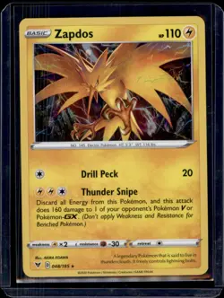 Zapdos Cosmos Holo SWSH Promos Pokemon TCG 048/185 NM+ - Image 1