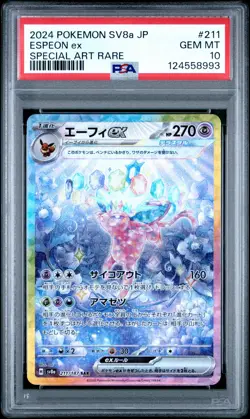 2024 POKEMON JPN SV8A-TERASTAL FEST EX SPECIAL ART RARE #211 ESPEON EX PSA 10 - Image 1