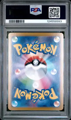 2024 POKEMON JPN SV8A-TERASTAL FEST EX SPECIAL ART RARE #211 ESPEON EX PSA 10 - Image 2