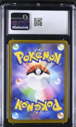 Pokemon Bulbasaur #050/049 Japanese Stellar Crown CGC 10 Gem Mint 9c - Image 2