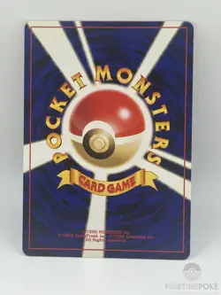 Pokemon - Kabutops (JP) - Neo Discovery (Japanese) #141 - JP - Image 2