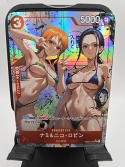 Goddess story One Piece Waifu Bikini Nico Robin Cosplay Dress Up Alt Art Cute - Image 1