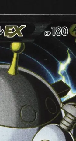 Magnezone-EX 082/080 1st ED MP Wild Blaze Japanese Pokemon Card TCG - Image 5