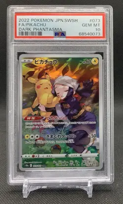 PSA 10 Pikachu 073/071 CHR Pokemon Card Dark Phantasma Full Art 2022 - Image 1