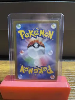 Pokemon Card Vaporeon Master ball Reverse holo 030/187 sv8a Terastal Festival ex - Image 2