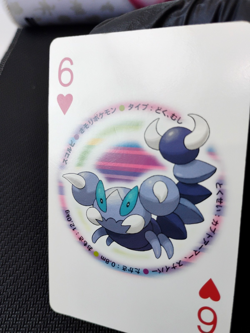 SKORUPI - 2007 Palkia Diamond & Pearl Poker Deck - Pokemon Playing Card - Image 3