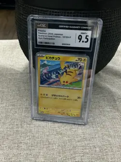 Pikachu - 197/SV-P 197/SV-P Sv-P Promotional Cards Regular (Japanese) - Image 1