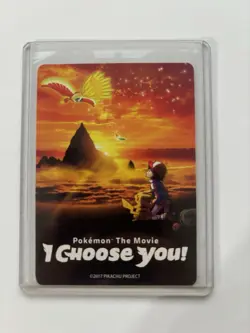 Pokemon I Choose You Promo 2017 Movie Card - Image 1
