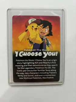 Pokemon I Choose You Promo 2017 Movie Card - Image 2
