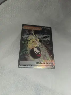 Erika’s Invitation 203/165 SAR Trainer S&V 151 English Pokemon Card : Pack Fresh - Image 4