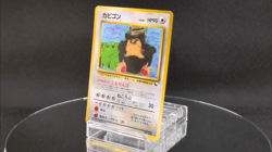 Snorlax Glossy Vending Series 1 Promo - Japanese Pokemon Card - 1998 Excellent - Image 2