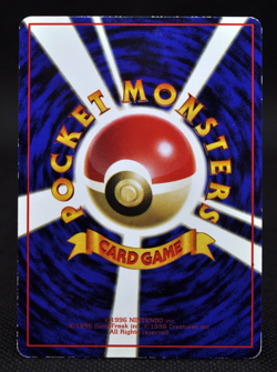 Snorlax Glossy Vending Series 1 Promo - Japanese Pokemon Card - 1998 Excellent - Image 5