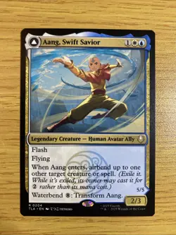 Aang, Swift Savior Avatar: The Last Airbender Regular - Image 1
