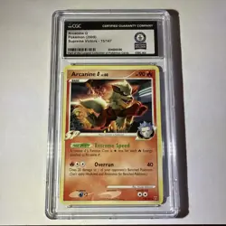 Arcanine G 15/147 Supreme Victors Cosmos Pokemon CGC GUINNESS WORLD RECORD - Image 1